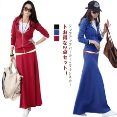 ロングスカート セットアップ スウェット ジップアップパーカー 春秋冬 長袖 フード付き スカート ゆったり ジャージセット トップス ルームウェア 美シルエット 部屋着 お出かけ カジュアル ジップ#welle570183