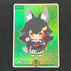 hololive 6th fes. EXPO　デッキ　エールカード　大神ミオ 2025年最新】大神ミオ エールの人気アイテム - メルカリ