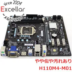 2024年最新】マザーボード H110M4-M01の人気アイテム - メルカリ