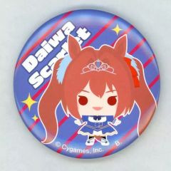 ウマ娘 ダイワスカーレット 缶バッジ - メルカリ