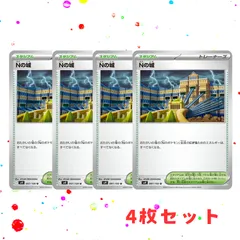 2025年最新】ポケモンカード プレイマット 城の人気アイテム - メルカリ