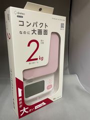 ドリテック デジタルスケール エクレ 2kg 1g ピンク KS-739PK 　計量