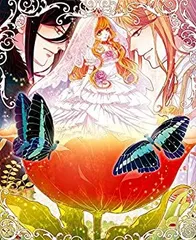 【中古】(未使用・未開封品)絶対迷宮 秘密のおやゆび姫 初回豪華版 - PSVita