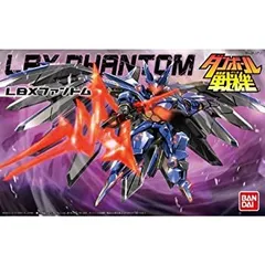 2025年最新】Lbx ファントムの人気アイテム - メルカリ