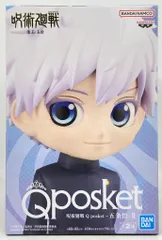 BANDAI SPIRITS Q posket 呪術廻戦 【五条悟 II (A)/GOJO SATORU II [A]】