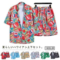  アロハ メンズ アロハシャツ カジュアルシャツ セットアップ ボタニカル 上下セット 旅行 夏 半袖 総柄 シャツ きれいめ  リゾート サーフ系 柄シャツ#sowa6584121