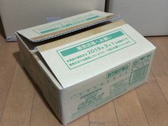 ポケモンカード　ダブルブレイズ　カートン　ケース　空箱