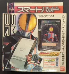 2025年最新】仮面ライダーファイズ スマートパッドの人気アイテム