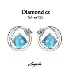 ピアス レディース シルバー925 キュービックジルコニア 惑星土星 czダイヤ ブルースタッド 送料無料 アレルギー#cupload80342