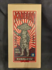 2025年最新】ビリケン商会 カネゴンの人気アイテム - メルカリ