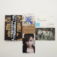 TXT ヒュニンカイ GBGB HMV ステッカー The Name Chapter : FREEFALL ロゴバンド スビン トレカ フォト メッセージ カード HUENING SOOBIN