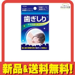 Item thumbnail for item a8954143-4af1-4111-a9f2-2c5aaad54e00