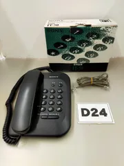 ソニー SONY コードレステレホン 黒でん 電話機 希少 ソニー SONY コードレステレホン 黒でん 電話機 希少 2025年最新