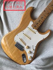 エレキギター LS ナチュラル 木目 MIDIデータ YAMAHA G1D - メルカリ