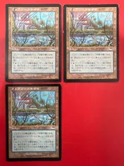 2024年最新】MTG ULGの人気アイテム - メルカリ