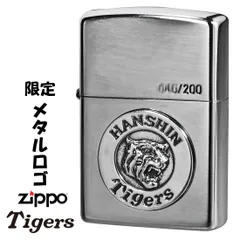 2025年最新】阪神タイガース zippoの人気アイテム - メルカリ