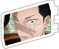 【中古】雑貨 10.夏油傑 カスタマイズ場面写(懐玉・玉折) 「呪術廻戦」