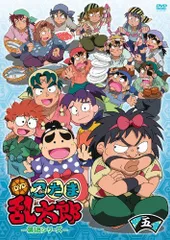 忍たま乱太郎こんぷりーとDVD第18シリーズ（四） Amazon.co.jp: TVアニメ「忍たま乱太郎」 DVD 第18シリーズ 一