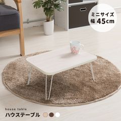 テーブル ヒョウ柄 ピンク 机 家具 インテリア 平成 MADE IN 台湾