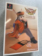 ユーディーのアトリエ 販促宣伝用非売品ポスター