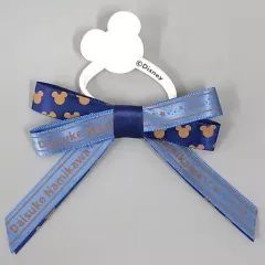 声の王子様　ペンライトコレクション Goods｜Disney 声の王子様 Voice Stars Dream Live 2019 公式サイト