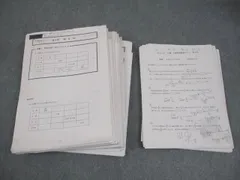 日能研関西 小5 国語 灘特進コース 日曜特訓 前期/後期 テスト計35回 2020 088R2D 日能研関西 小5 国語 灘特進コース 日曜特訓 前期/後期 テスト計