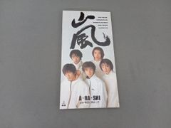 嵐 A・RA・SHI 【通常盤】 - メルカリ