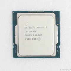 2025年最新】cpu i5 11400の人気アイテム - メルカリ