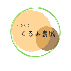 shop-thumbnail