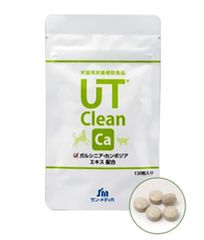 Item thumbnail for item 01a0cbd8-987b-40f5-932e-4b89d577c7e2