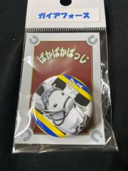アイドルホース ハヤヤッコ ぬいぐるみ 競馬 アルゼンチン共和国杯 ハヤヤッコ ぬいぐるみ Mサイズ アイドルホース 競馬グッズ 第62