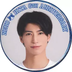 2026年最新】猫のひたいほどワイドの人気アイテム - メルカリ