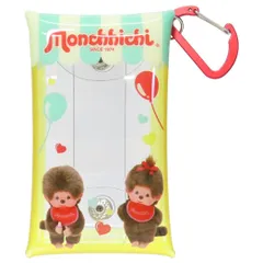 【メール便】モンチッチ ミニポーチ マルチクリアケース Sサイズ ペア ブラウン バンダイ 小物入れ キャラクター グッズ 