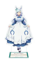 ウマ娘 シンデレラグレイ アクリルスタンド メジロアルダン 聖蹄祭へようこそ！トレセン学園メイド喫茶 新品 未開封品 正規品 【ムービック】