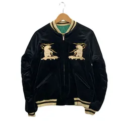 90s テーラー東洋/珍カラー/深緑/別珍スカジャン/ベロア/Mサイズ テーラー東洋 スカジャン 別珍 ベロア 黒 紫 ブラック パープル