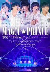 【未開封】坂口憲二私旅行 アジア万感 第一章　DVD3枚組 未開封】坂口憲二私旅行 アジア万感 第一章 DVD3枚組