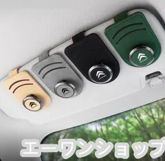 2025年最新】シトロエン メガネの人気アイテム - メルカリ