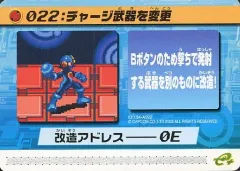 ロックマンエグゼ4 改造カード part.3 新品未開封 28パック ロックマンエグゼ4 改造カード part.3 新品未開封 28パック Amazon.co