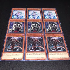 遊戯王 NO.A8971 大量 エフェクトヴェーラー カオスハンター 各50枚 遊戯王 NO.A8971 大量 エフェクトヴェーラー カオスハンター 各