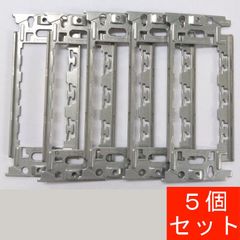 埋込取り付け枠　WN3700020　連用取付枠　5個セット　（送料別途）