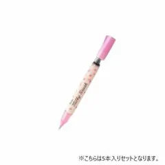 2026年最新】ミルキーペン 平成の人気アイテム - メルカリ