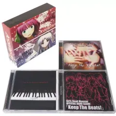 2026年最新】Angel Beats! オリジナル・サウンドトラックの人気
