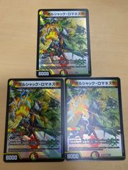 fftcg ヴィンセント スリーブ 未開封 - メルカリ
