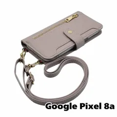 【新品未使用】 Google Pixel 8a  ストラップ付き 手帳型スマホ ケース ショルダー (カバー色グレージュ) くすみ ニュアンスカラー シンプル おしゃれ ファスナー カード収納 flip52-muji-pixel8a-greg