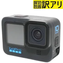 2024年最新】gopro hero10 バッテリーの人気アイテム - メルカリ