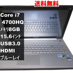 2025年最新】ASUS N550Jの人気アイテム - メルカリ