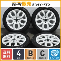 2025年最新】mini r56 スタッドレスの人気アイテム - メルカリ