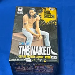 【内袋未開封】 ワンピース　ロブ・ルッチ　 THE NAKED  2017 ONE PIECE BODY CALENDAR vol.1  白　フィギュア