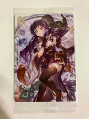 ラブライブ！ グランブルーファンタジー ノーマル キャラクター カード コンプ Amazon.co.jp: ラブライブ！ グランブルーファンタジー ノーマル