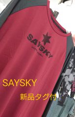 Item thumbnail for item 9f6ee0d4-93d8-421a-a8eb-3c5de549e416